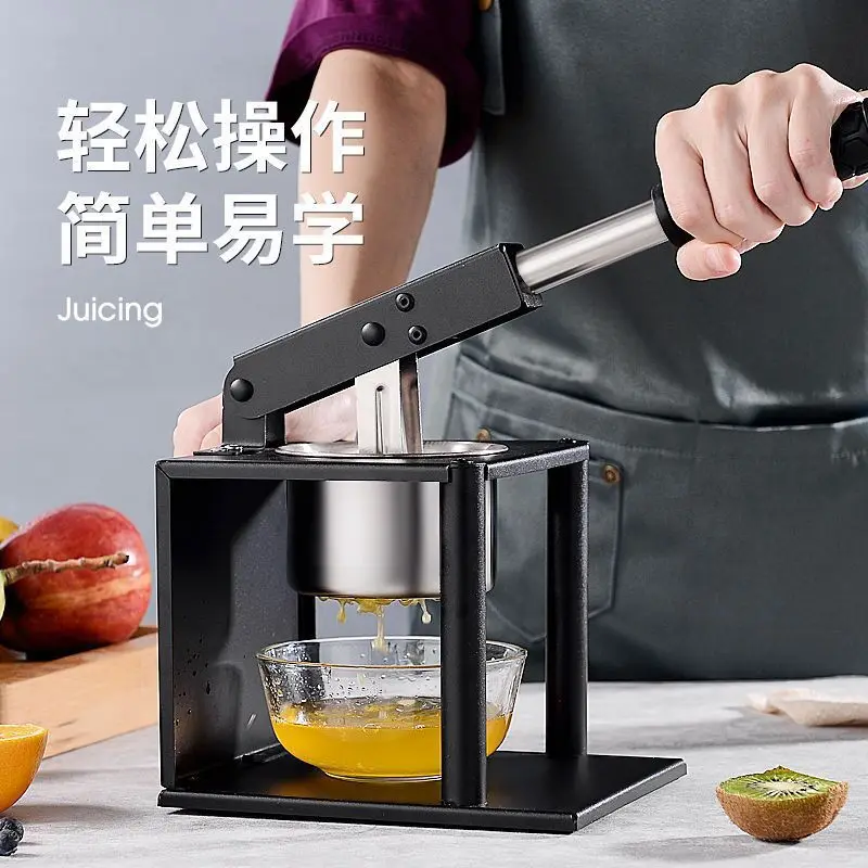 HYS Outdoor Stainless Steel Manual Lemon Press Home Fruit Machine Watermelon Pomegranate Juicer Juicer