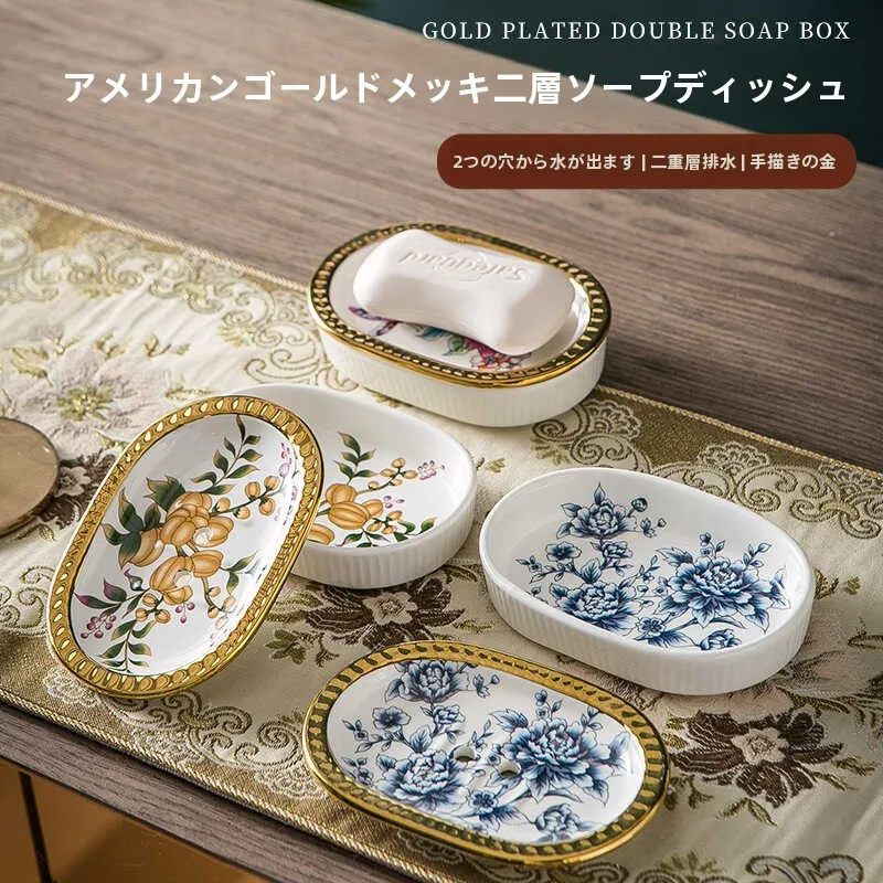 

Chinese Sle Cerc Double Layer Soap Di Draining Box Batoom Soap Holder Luxury Soap Plate No Water Accumulation