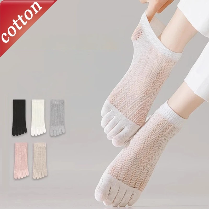 

5 Pairs Women's Socks Set Solid Color Japanese Harajuku Toe Socks Thin Hollow-out Breathable Mesh Socks For Girl Wholesale