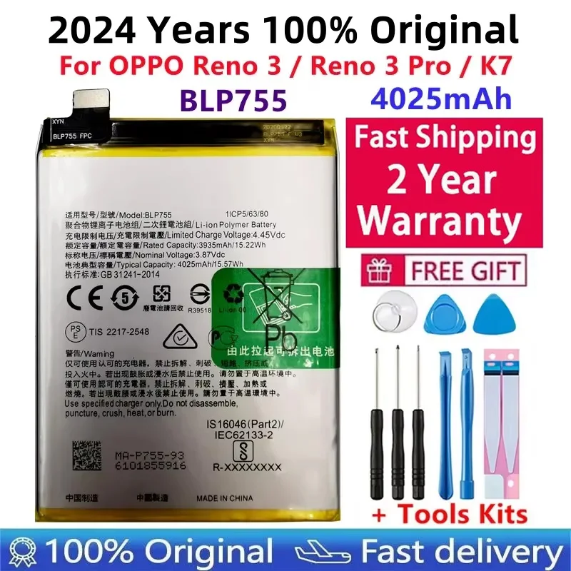 100% Original New High Quality 4025mAh BLP755 Replacement Battery For OPPO K7 Reno 3 Reno3 Pro 5G Mobile Phone Batteries Bateria