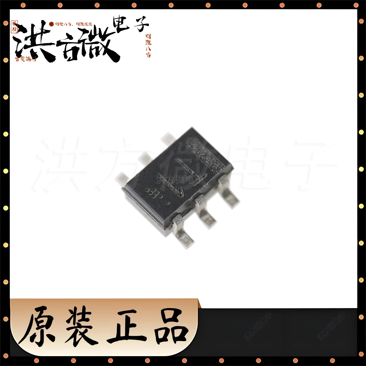 UMT1NTN マーキング T1 新品 純正トライオード（BJT）T1 150mW 50V 150mA PNP SC-70-6 SOT-363 50V 150MA UMT6 トランジスタ 2PNP デュアル T1