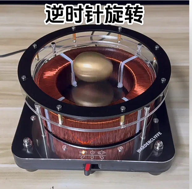 220V 150W Rotary Eggs Columbus Eggs Single-phase AC Motor Rotary Magnetic Field