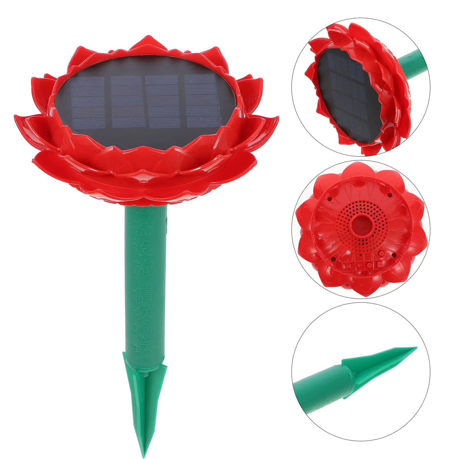 

Outdoor Lotus Speaker Speakers Waterproof Plastic Buddha Music Player Solar Power