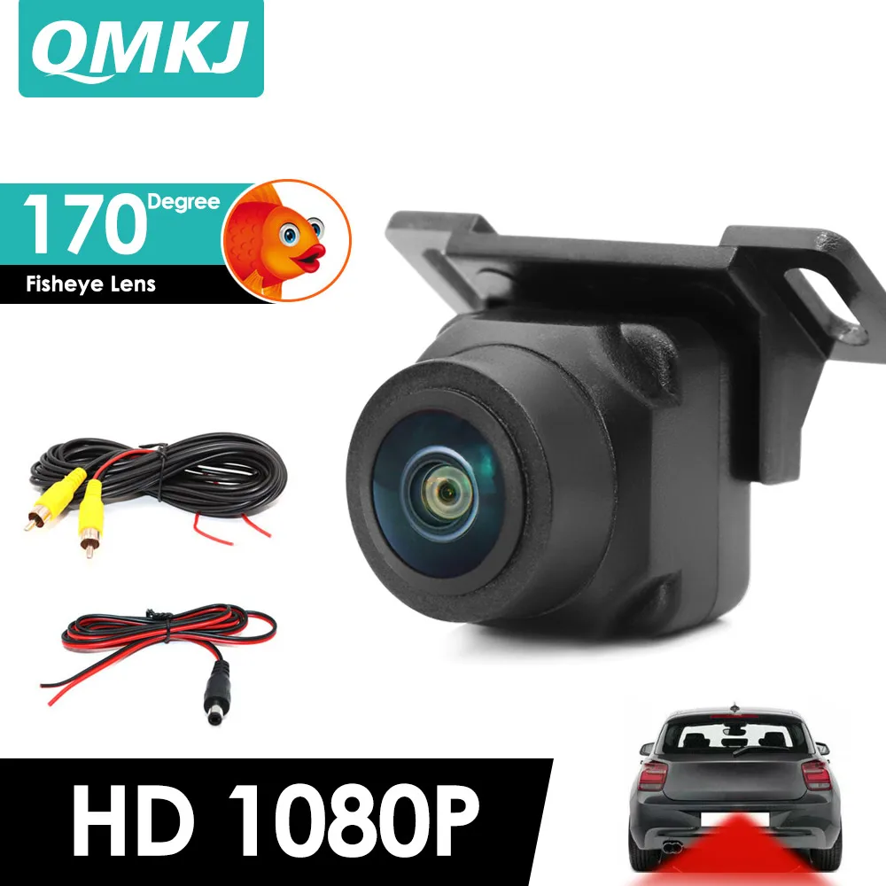 QMKJ 1080P CCD Starlight Night Vision Fisheye Waterproof Car Parking Assistance Vehicle HD Rear View Reverse Backup Camera