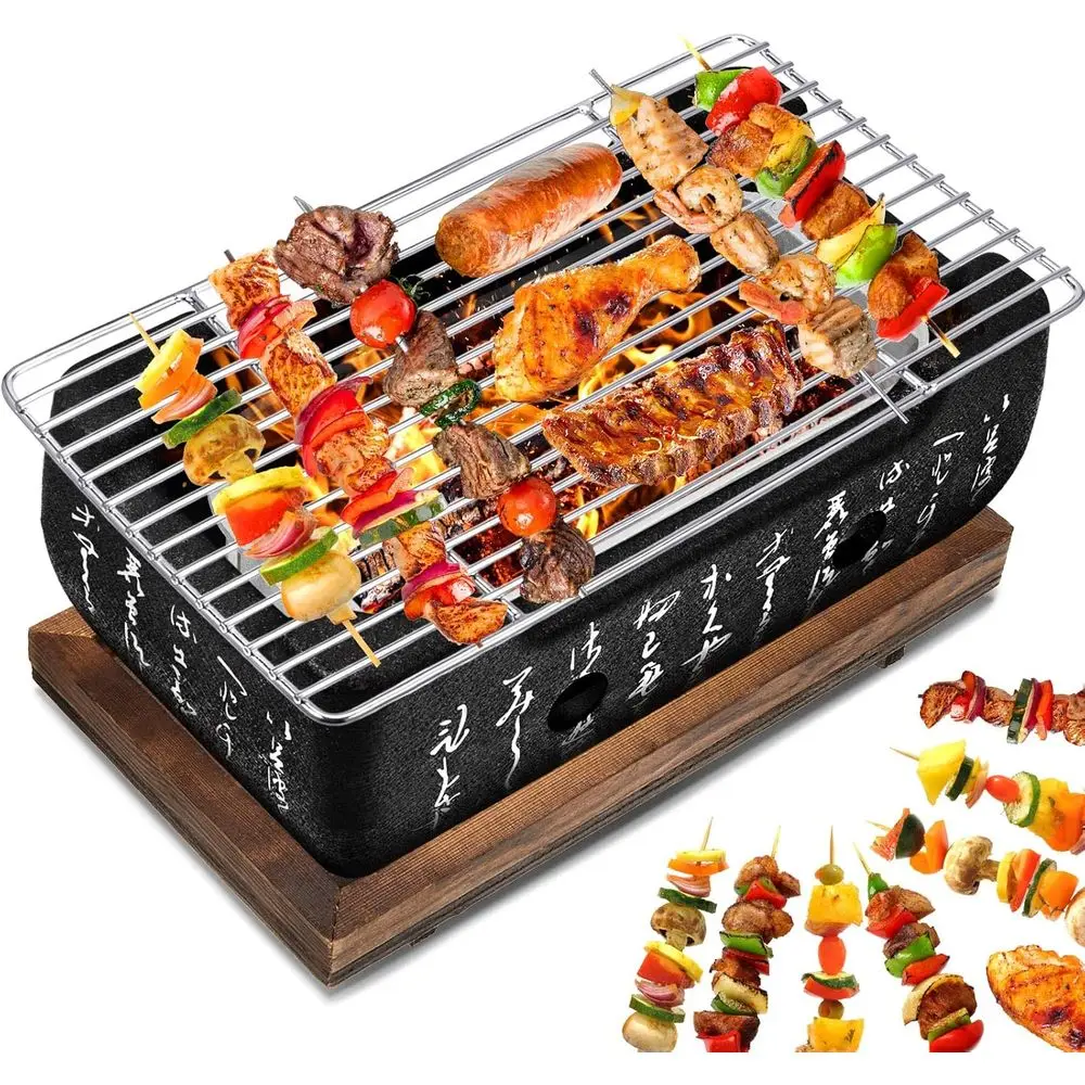 

Портативный японский гриль-хабачи из сплава для барбекю, угольная печь для якитори, домашняя угольная печь с сеткой и деревянным основанием