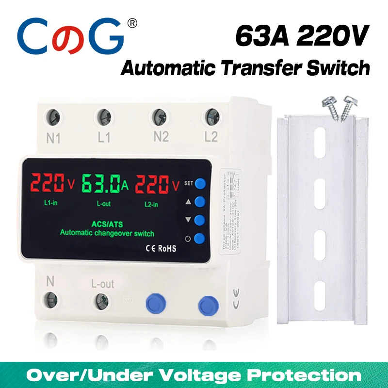 

CG Digital Adjustable ATS 63A 220V Automatic Transfer Switch Over Under Voltage Current Protector DIN Rail Mount Relay