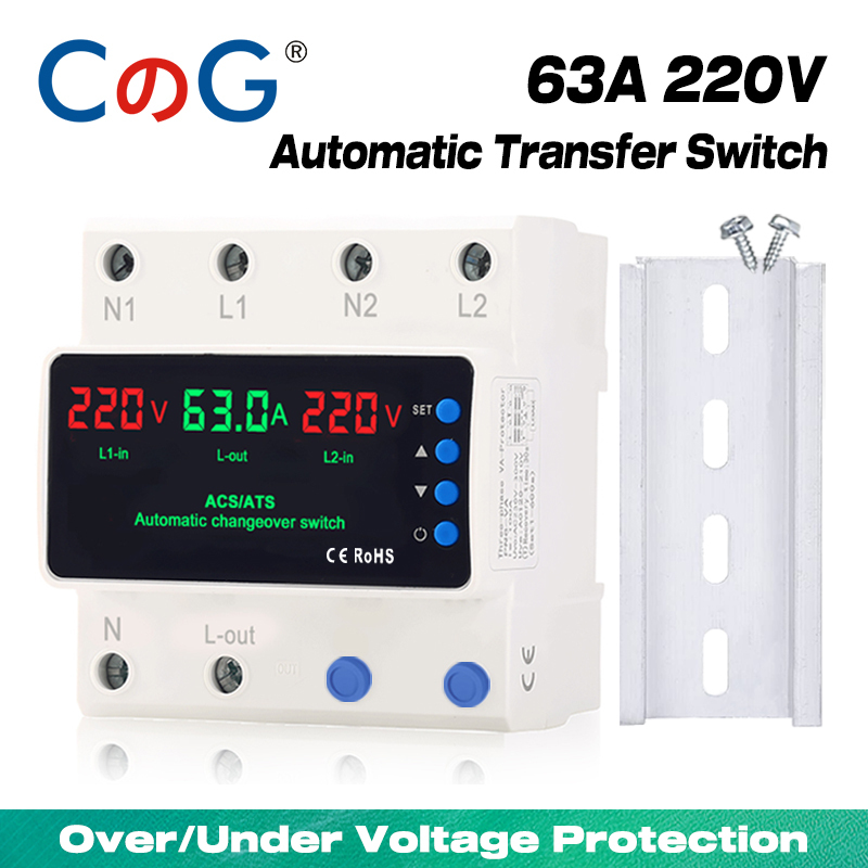  CG Digital Adjustable ATS 63A 220V Automatic Transfer Switch Over Under Voltage Current Protector DIN Rail Mount Relay 