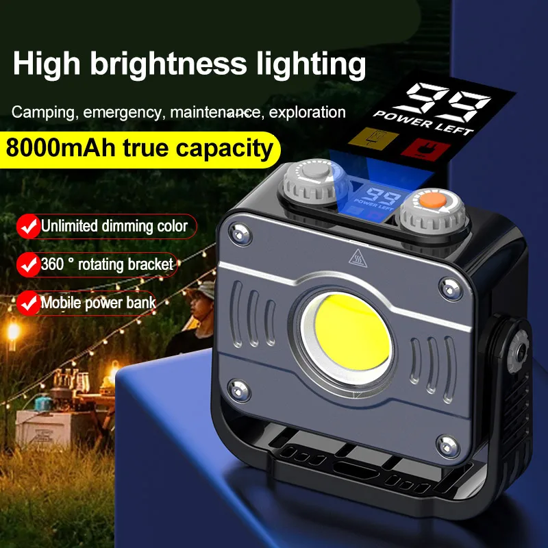 COB LED Camping Lamp Stepless Dimming floodlight Rechargeable High Bright Outdoor Tent Portable Magnetic Emergency Work Lamp