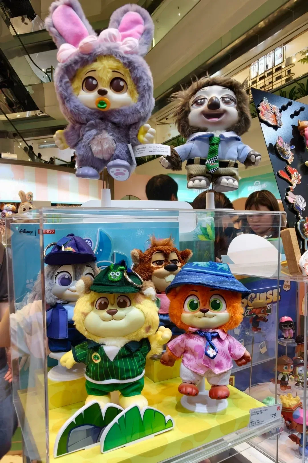 新品正規品 MINISO ズートピア2 日常生活都市居住者シリーズ ブラインドボックス キーホルダー ぬいぐるみペンダント 可愛い女の子バッグペンダント ドール