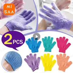 Gants de bain extensibles à cinq doigts, serviette de douche domestique, gIslande, lavage du corps, lingette élastique, outils de livres pour le dos, épluchage, 1,2 pièces