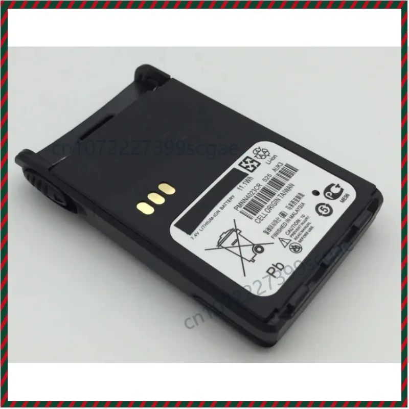 Replacement High‑Capacity Lithium Battery for Motorola GP328plus GP338PLUS GP760plus Two‑Way Radio