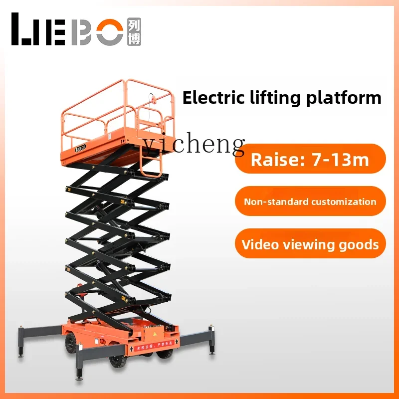 electric drive aerial work platform 500kg lift
