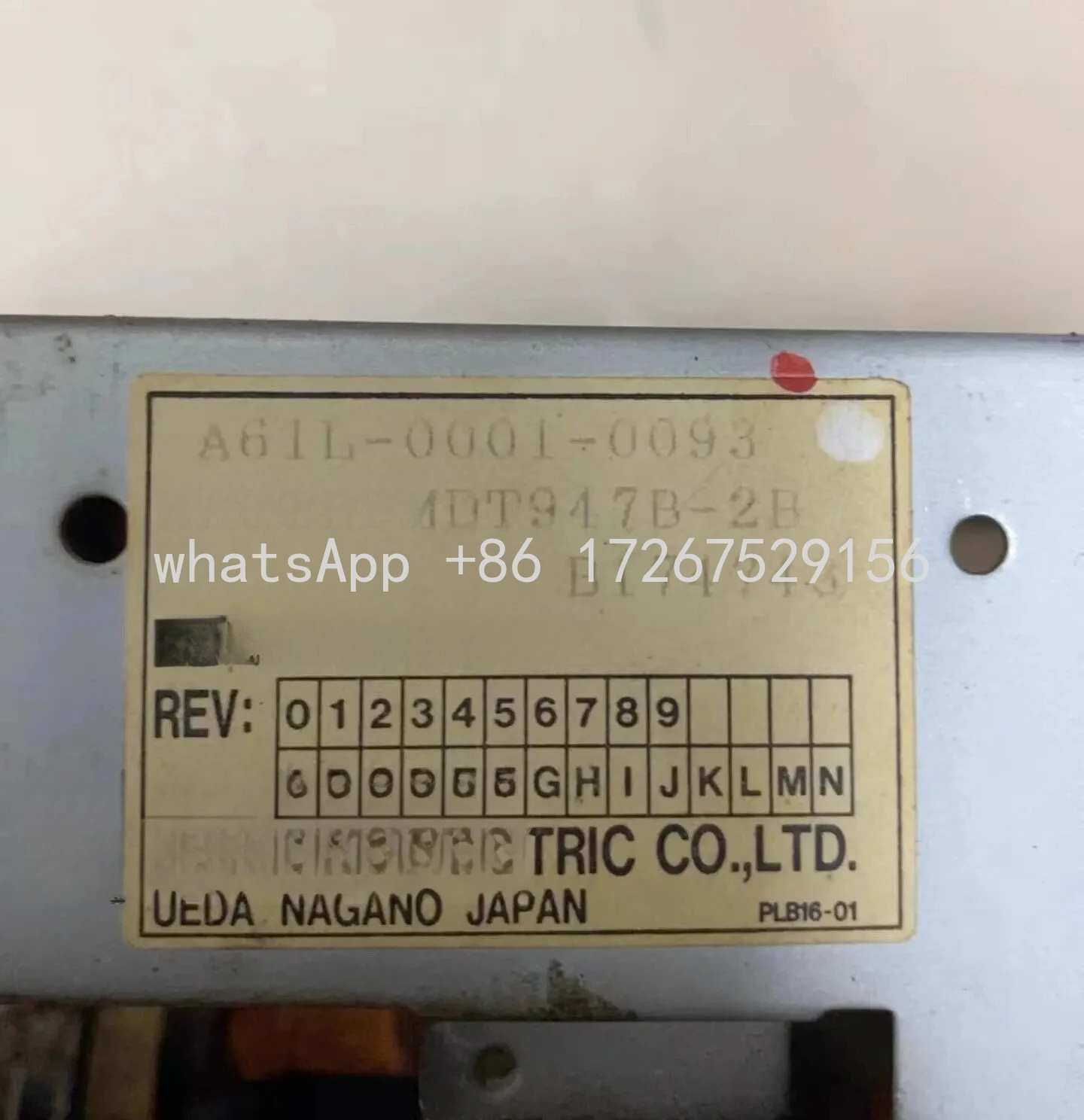 монитор A61L-0001-0093 -- # SC # Z