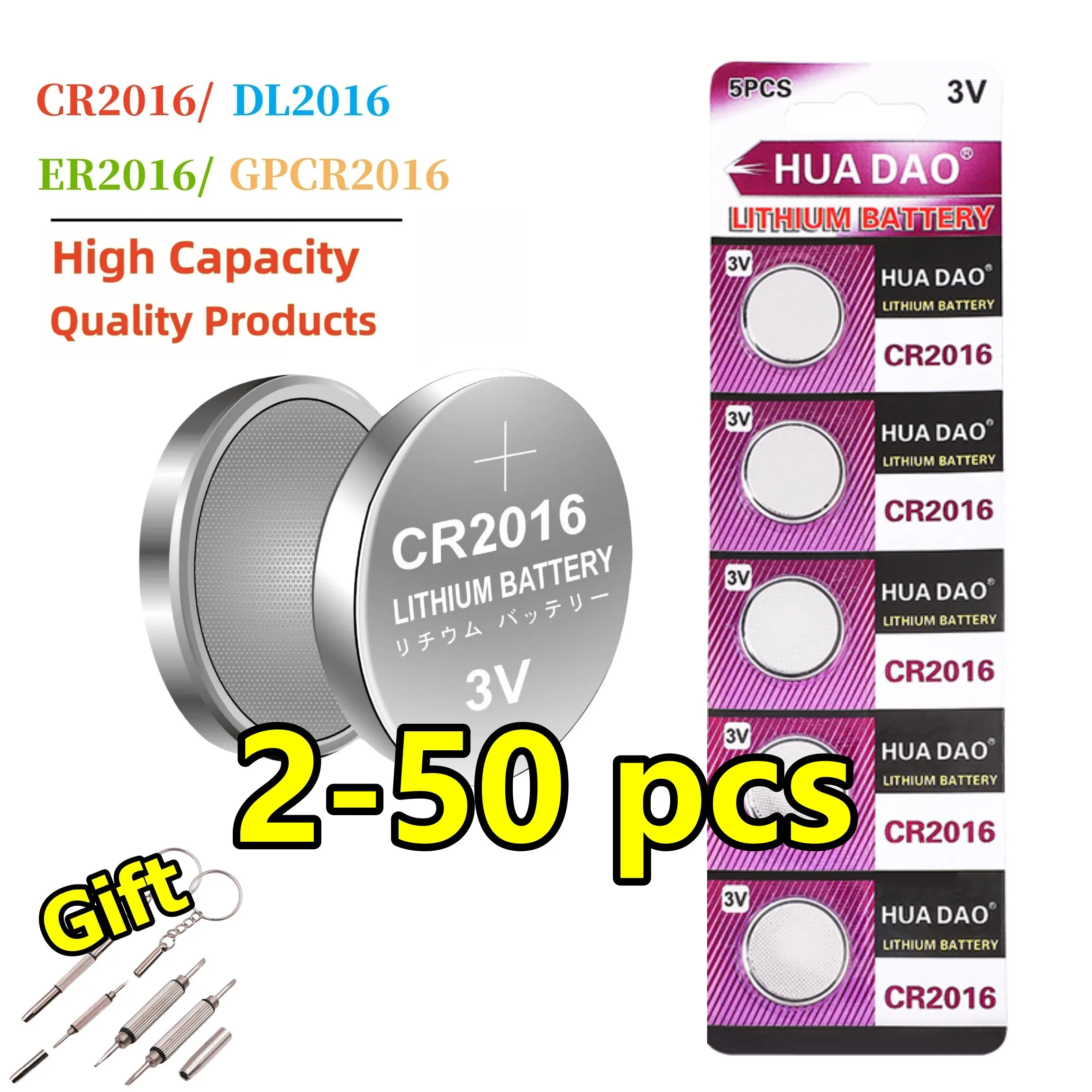 

2-50pcs CR2016 BR2016 DL2016 3V Lithium Battery For Car Key Remote Control Watch Motherboard Scale Clock Button Coin Cell