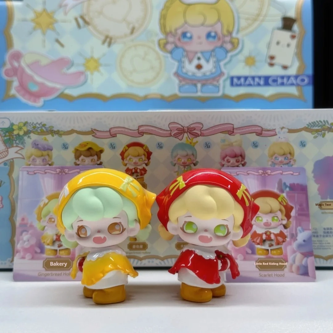 الأصلي يارا خرافة صندوق أعمى صغير لطيف دمية تحصيل أرقام العصرية لعب الفتيات Kawaii دمية مسرح الزينة هدية #5