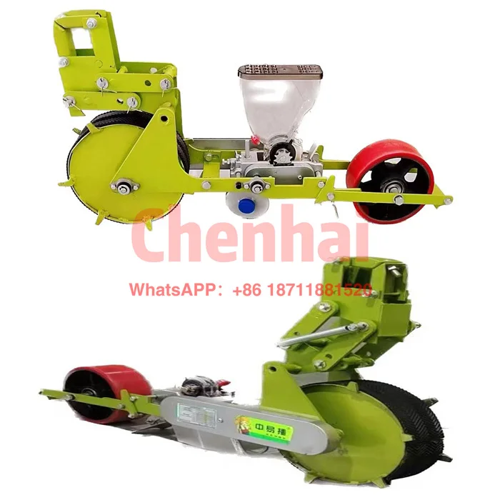 

Tractor Drive 1 Row Vegetable Seeder Onion Seed Planter