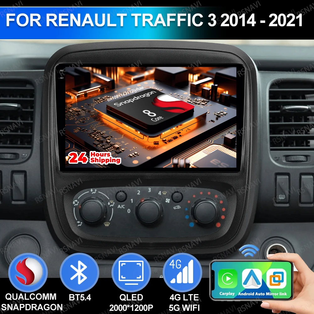 

Android 15 для Renault Traffic 3 2014-2021 Viedo Player GPS-навигация Головное устройство Qualcomm BT AI Voice 5G WIFI DSP 4G LTE QLED