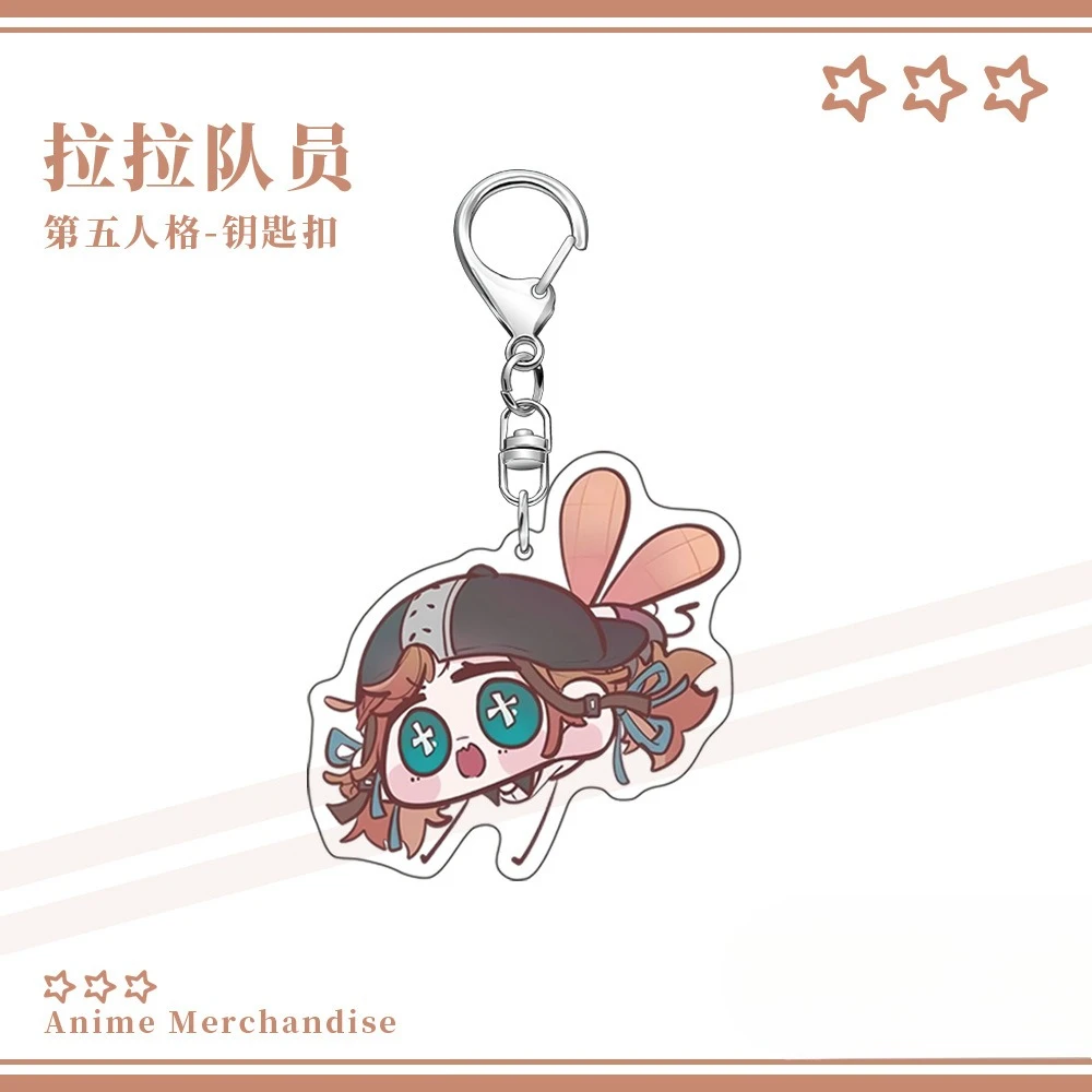 Game Identity V Peripheral Cheerleader Prospector Antiquarian Role-playing Accessories Backpack Pendant Suitable for Collection
