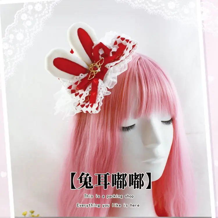 Women Girls Japanese Sweet Lolita Lace Bow Strawberry Small Hat Bunny Bow Cosplay Party Hairpin Hats Hair Accessories Hair Band