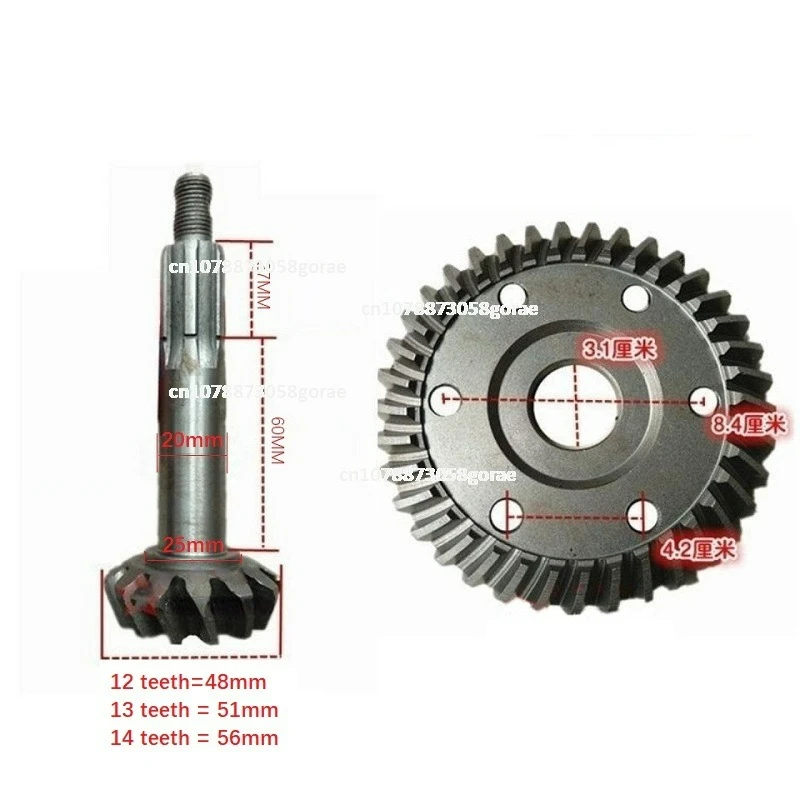 

Tricycle motorcycle accessories rear axle toothbrush 12:38 13:37 14:35 variable differential basin angle gear