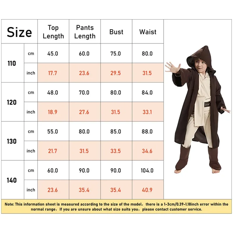 2025 11 야수 왕국 영화 나이트 스타 워즈 코스프레 의상 제다이 주문 브라운 슈트 망토 벨트 할로윈 카니발 코