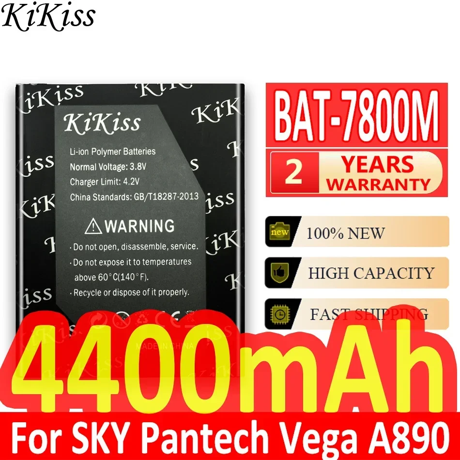 BAT-7800M BAT-7600M BAT-7300M Battery For SKY Pantech Vega A890 A890L A890K A890S A870L A870K A870S IM-A870s S5 A840 A840S/l/K