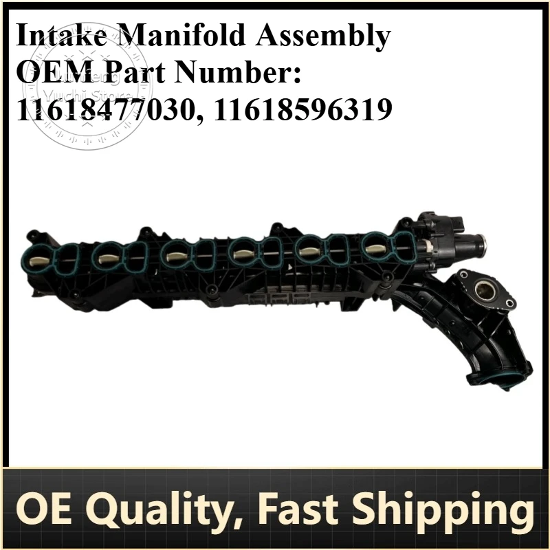 

P/N: 11618477030, 11618596319 - Intake Manifold for BMW 5 (G31, G30, F90) 530, 7 (G11, G12) 730/740, X3 (G01, F97, G08) xDrive