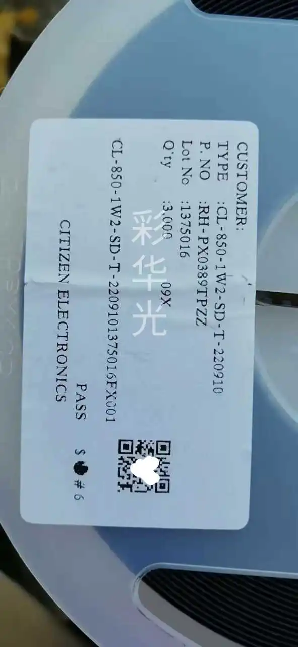 50PCS/CL-850-1W2-SD-T-220910 4012 Branco, Retroiluminação LCD LED