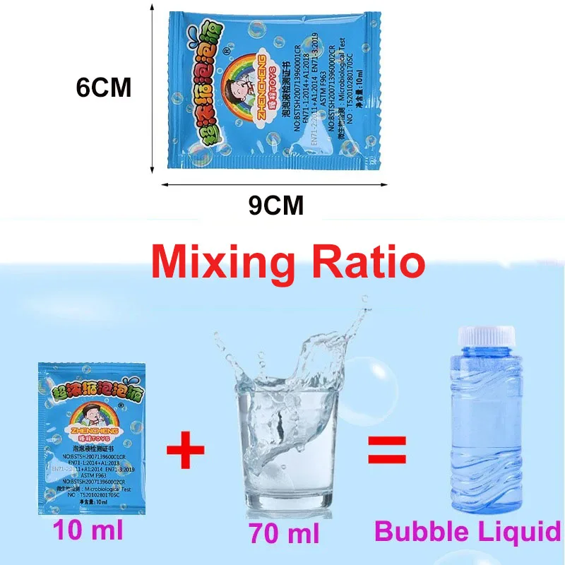 New 10ml Concentrate Bubbles Liquid Soap Water Bubble Gun Accessories Soap Bubble Liquid Bubble Refills Children\'s Toys