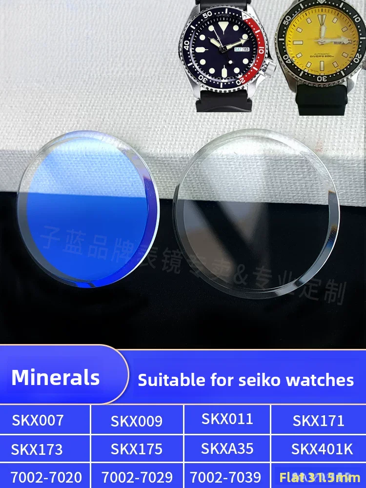 31.5×5.5mm Mineral Glass Double dome Watch Replace Thicken Parts For Seiko SKX007 SKX009/SKX011/171 skx013 Mods Case Accessory