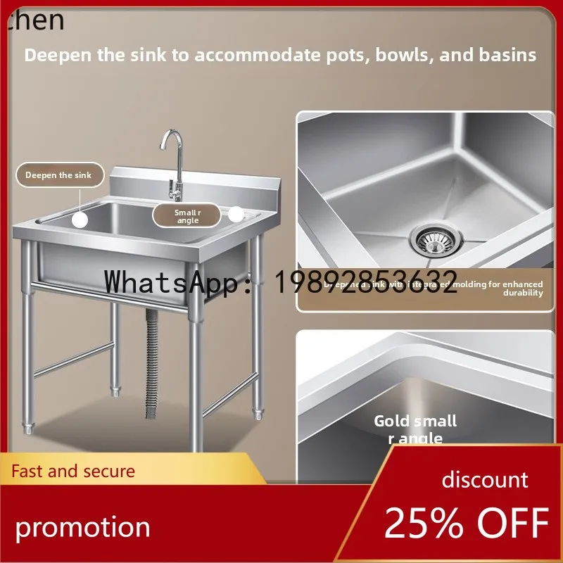 YFY Thickened 304 Commercial Stainless Steel Sink Single Double Triple Basin Vegetable Washing Dishwashing Sink