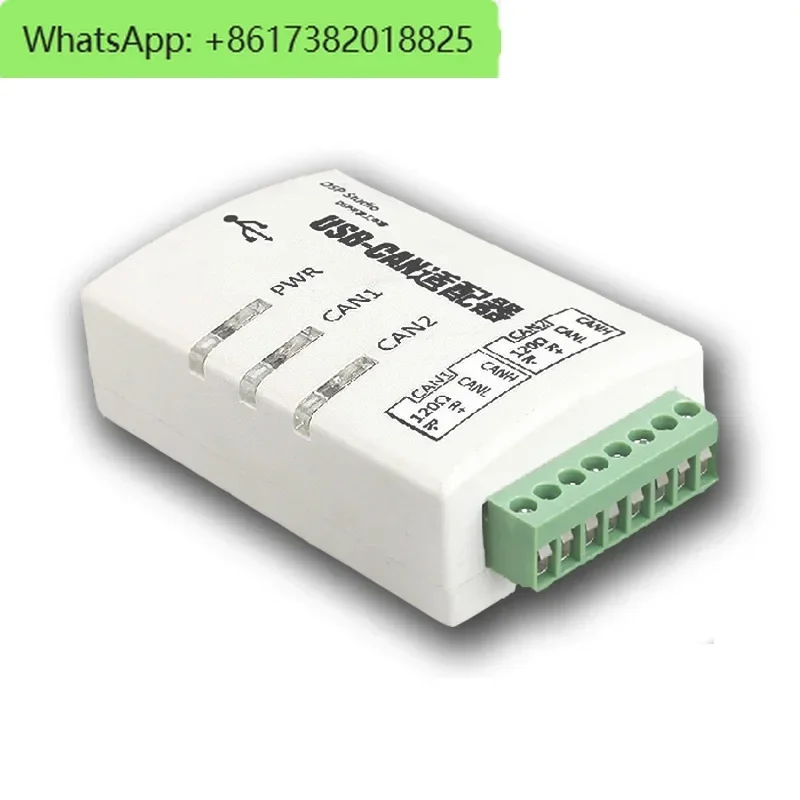 

CAN Bus Analyzer CANOpenJ1939 USBCAN-2A USB to CAN Dual path compatible ZLG