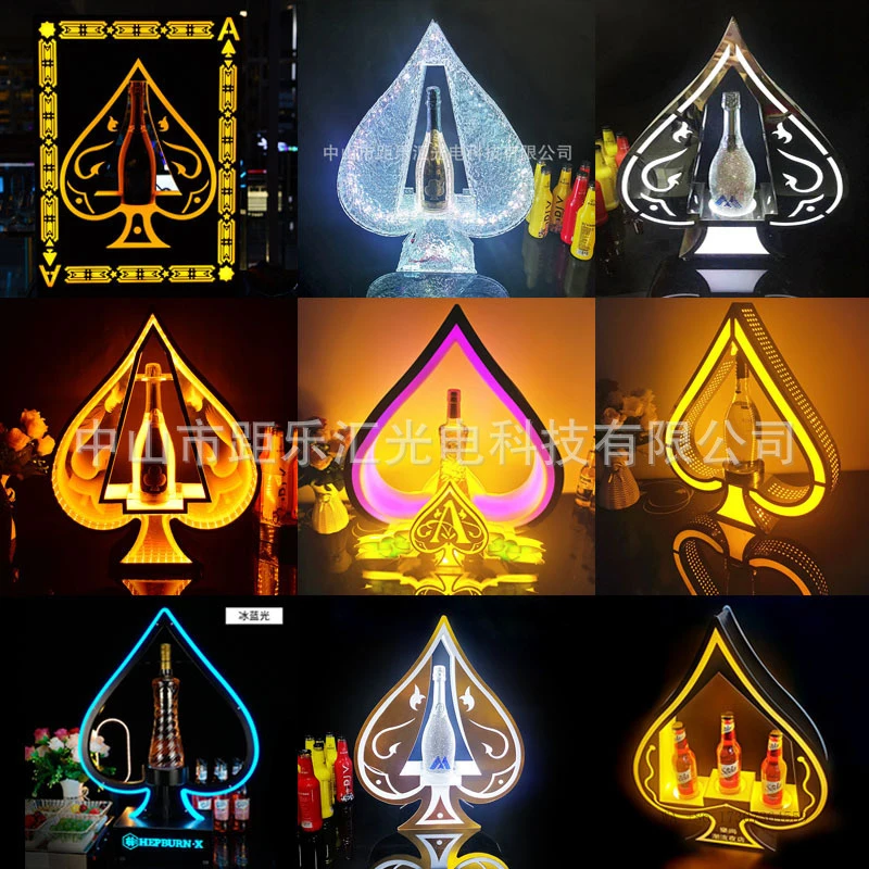 Illuminated wine barKTVWine rack for displaying red wine, foreign liquor, and champagneXOLaser-Cut Base Creative Black SpadesaWi