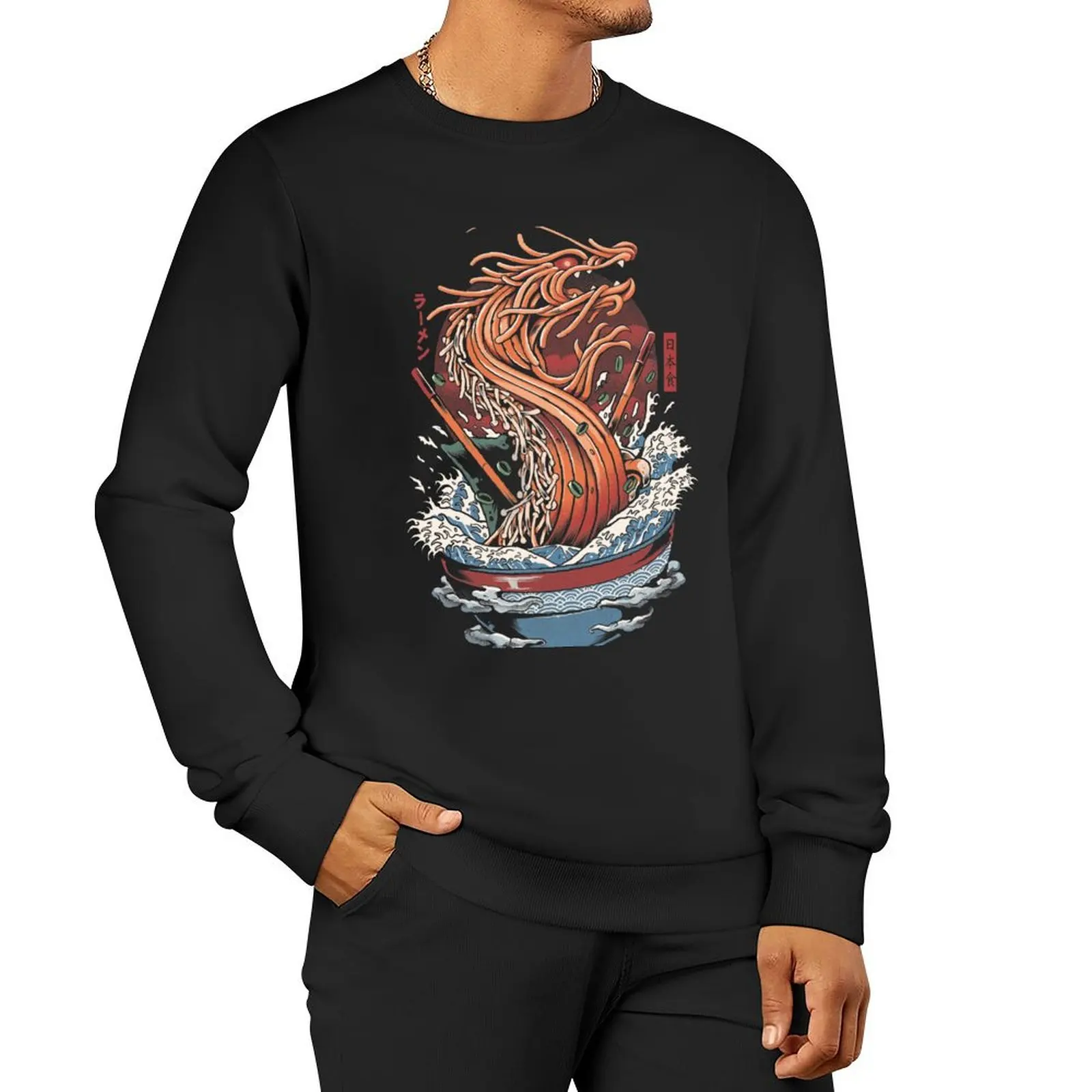 Ramen Dragon Sweatshirt autumn male clothes mens clothing sweatshirts for men