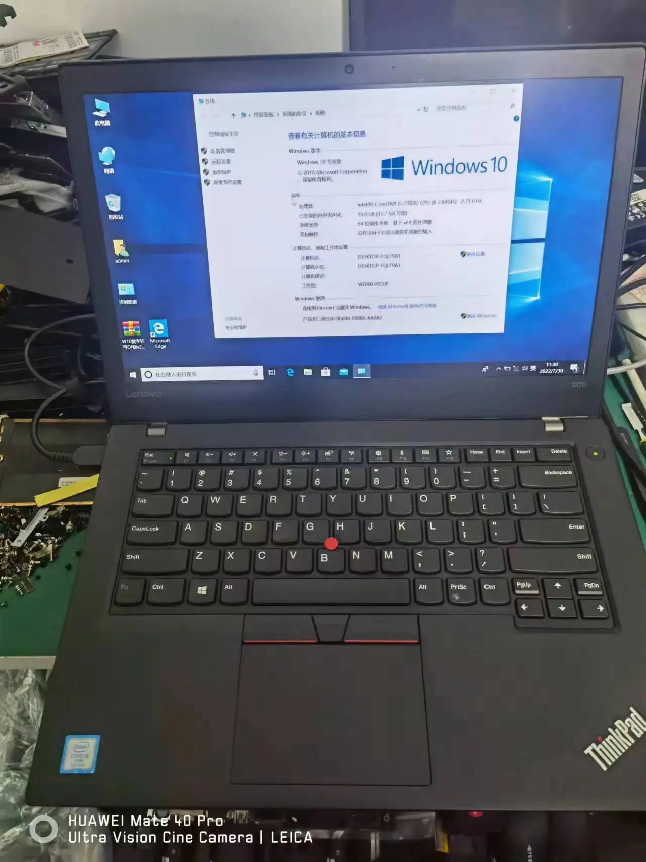 Lenovo T450 Core i5 4G/8G RAM HDD/SSD diagnostico robusto Laptop per Mb Star C4/C5/C6 o ICOM NEXT/A2/A3 e 5054A strumento diagnostico