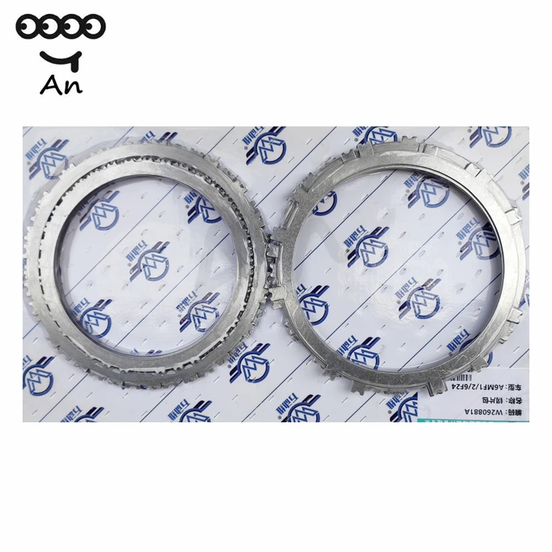 

Genuine Transmission Shift Clutch Friction Plate Steel Disc Kit for Hyundai Kia A6MF1 A6MF2 6F24