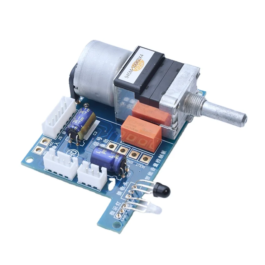 

С экраном 1602, плата дистанционного управления громкостью ALPS16, потенциометр двигателя с переключением источника звука