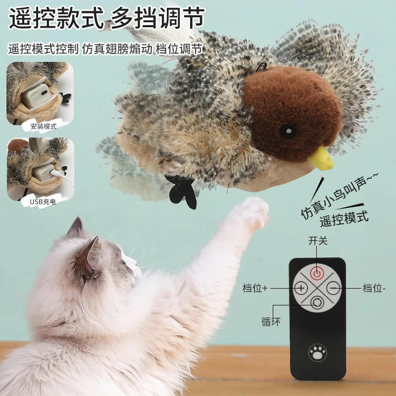 Jouet Oiseau en Peluche Rechargeable par USB pour Chat, Télécommande Nteractive, Ailes à Rabat, html