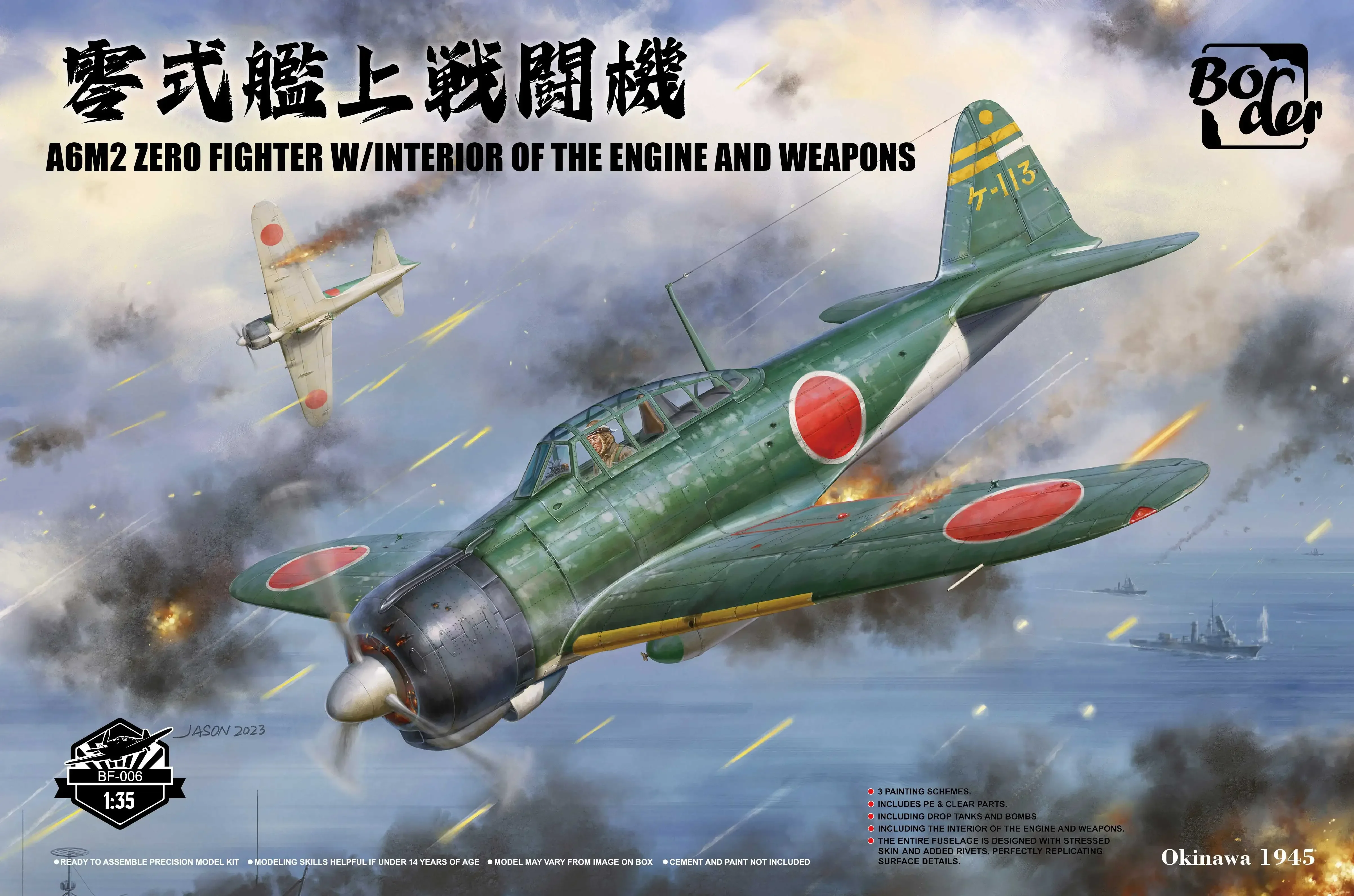 Border BF-006 A6M2 Zero Fighter with Built-in Engine Assembly 1/35 Scale Aircraft Model Kit