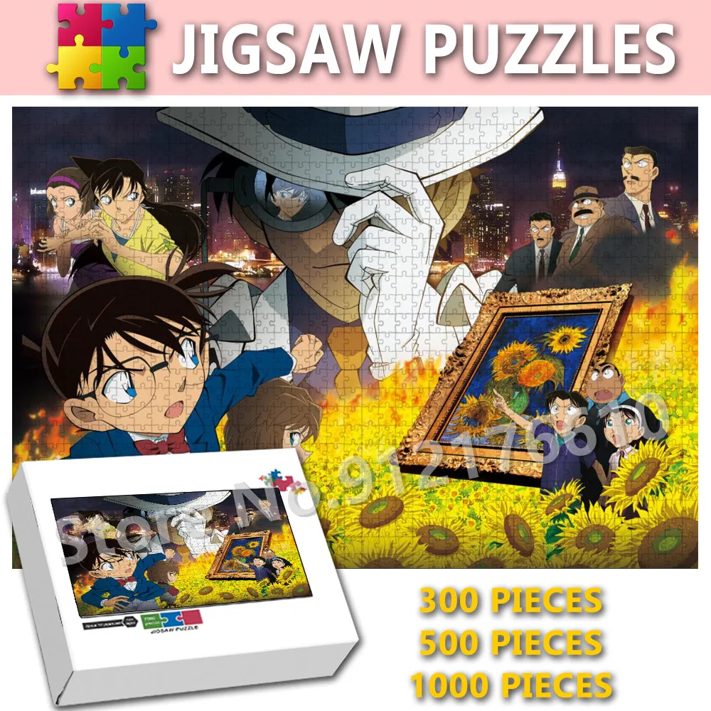 

Detective Conan: Sunflowers of Inferno Jigsaw Puzzles 1000 Pcs for Adult Anime Game Anime Puzzles Wooden Educational Toys Gifts