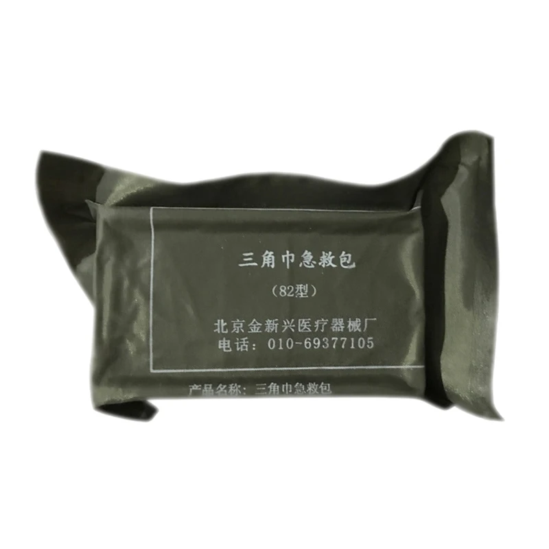 Outdoor Medical Bandage Triangular First Aid Bandage Fracture Fixation Emergency First Aid Kit Camping Accessories