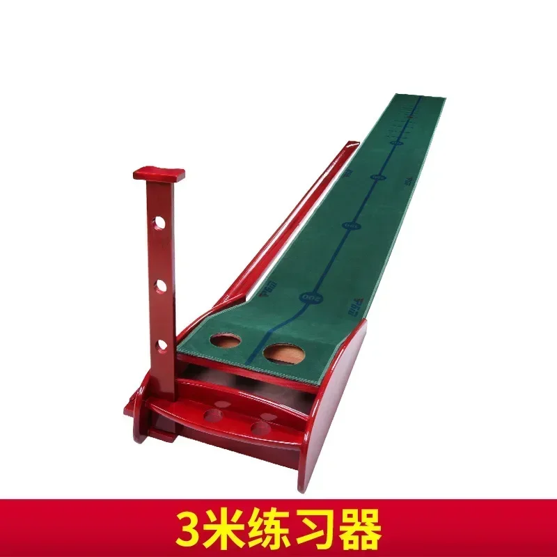 PGM Golf Putter Velvet Mini Training Blanket Course Display Track PGM Indoor Golf Putter Mini Practice Blanket Display Track
