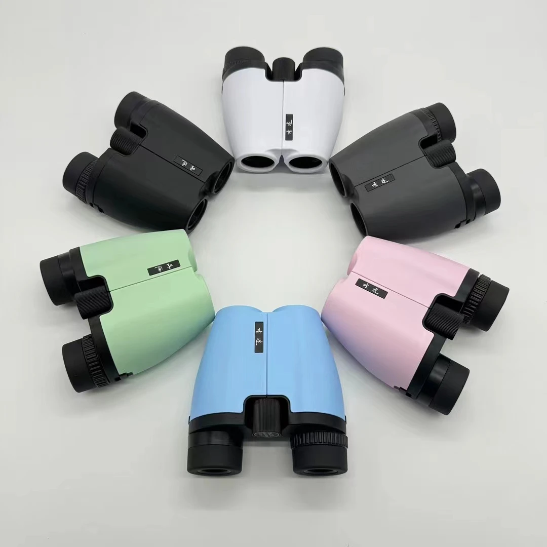 Sunway Rainbow 8X25L anti-Paul high definition concert drama drama tour outdoor children binoculars