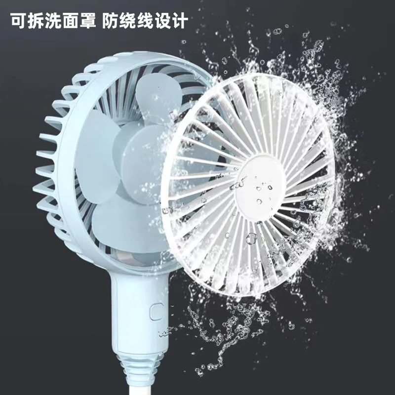 USB sewing machine small fan anti winding thread detachable washing small fan three speed sewing machine dual magnet fan