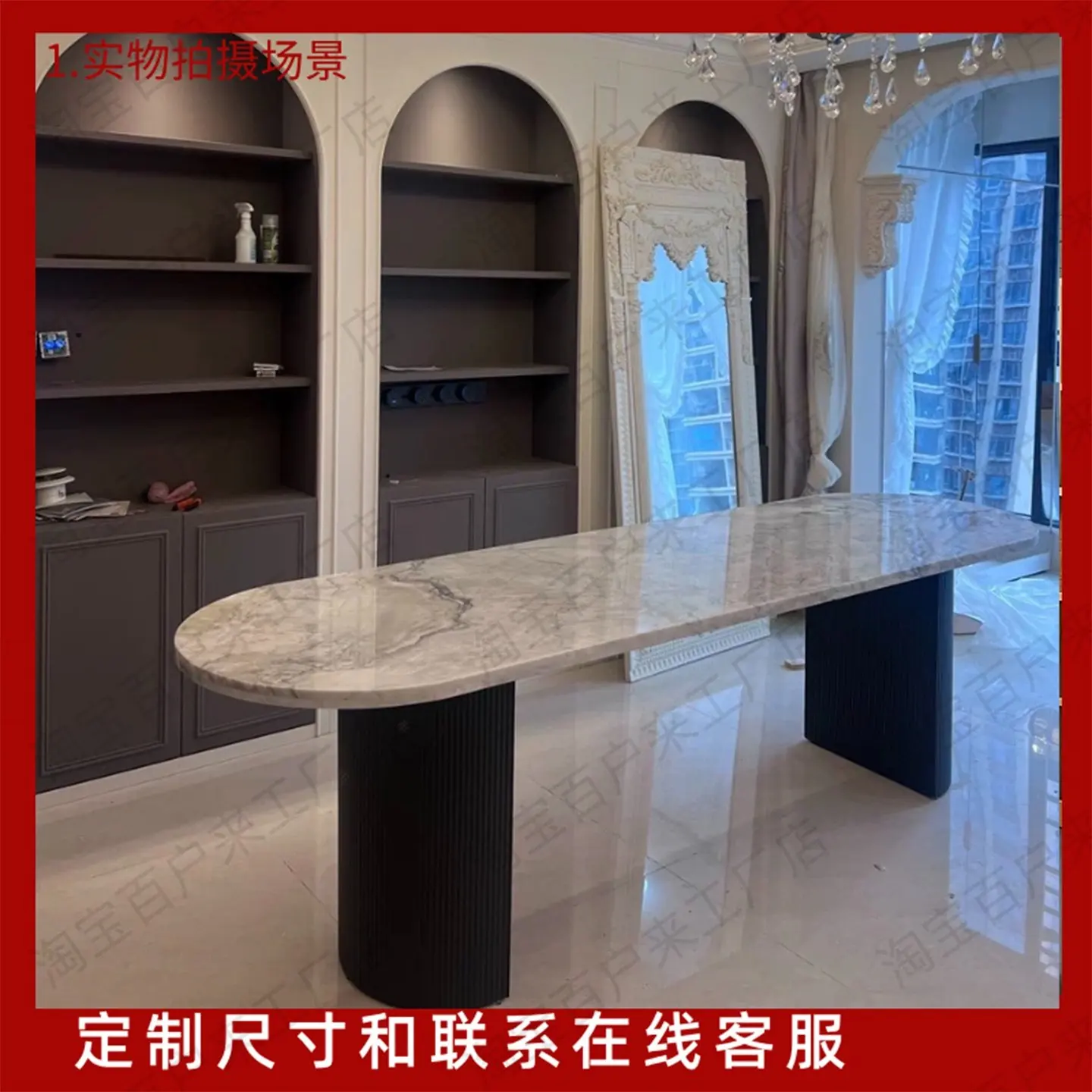 Cream wind marble rock slab metal dining  rack luxury stone tea table dining legs bracket coffee ba