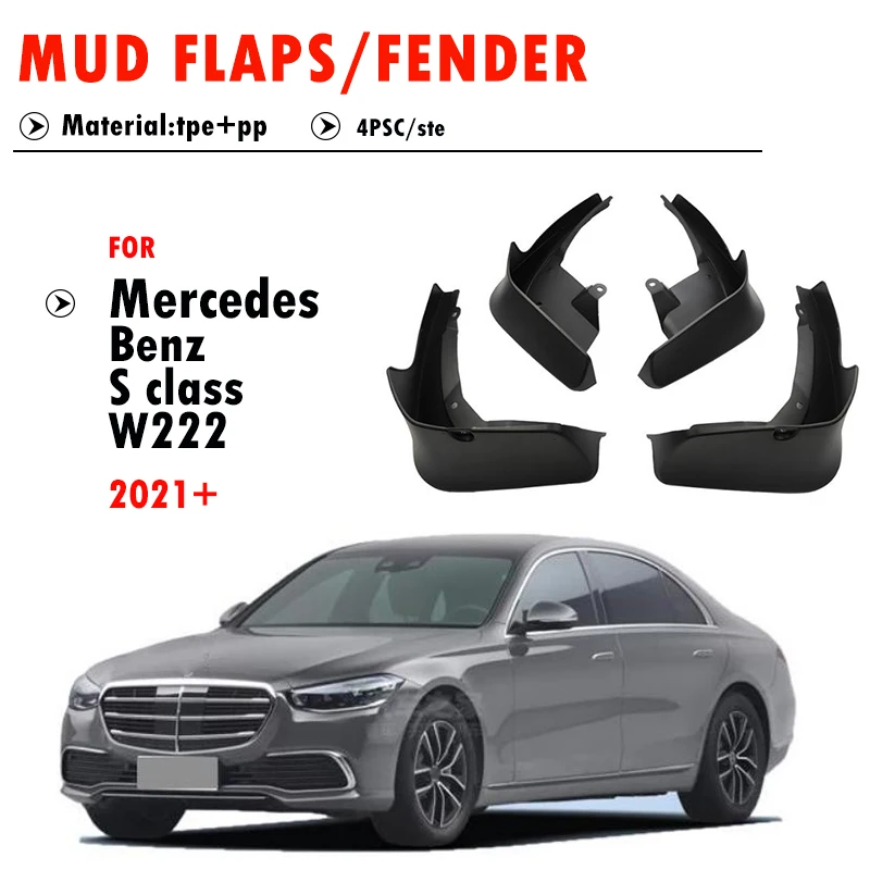

4 шт. для Mercedes-Benz S-класса W223: передние и задние брызговики, защита от грязи, аксессуары для автомобиля 2021+
