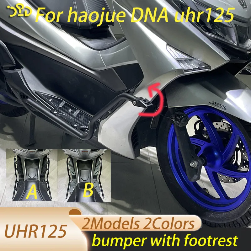 

Modified motorcycle uhr125 crash guard bumper with cnc aluminium alloy footrest fit for haojue DNA uhr125 uhr150