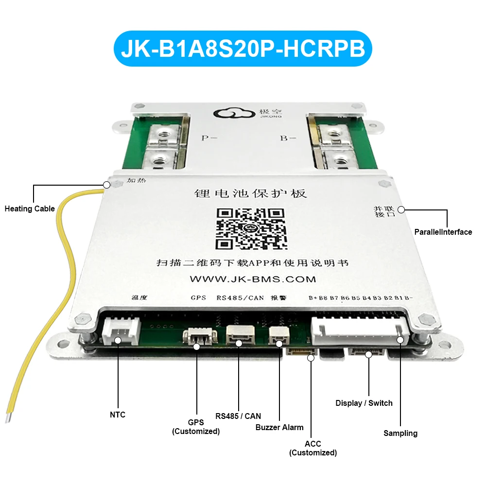 JIKONG B1A8S10PHCRPB Aktiver Balancer JKBMS 4S 8S 100A 300A mit BT RS485 Wärmeübertragung CAN Parallel-Buzzer für Li-Ion LiFePo4 Lto Batterien – Detail 3