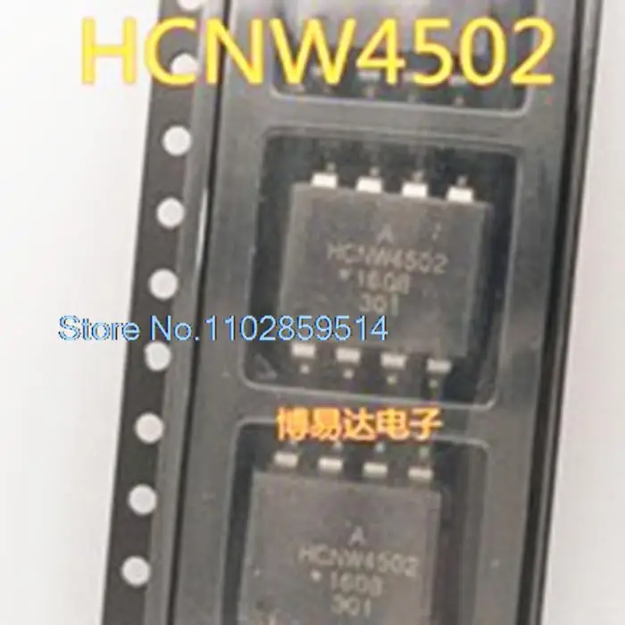 

20PCS/LOT HCNW4502 SOP-8 HCNW4502