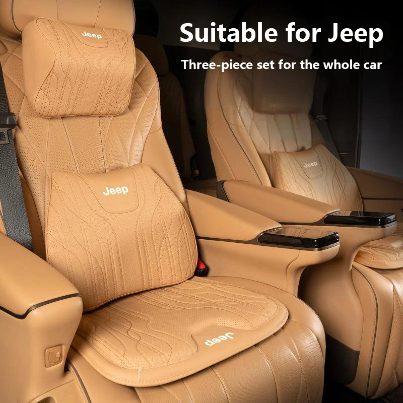 

Универсальная интегрированная подушка-подголовник и поясничная опора для автомобильных сидений Jeep Wrangler Grand Cherokee, чехлы из кожи Nappa, автоаксессуары для сидений